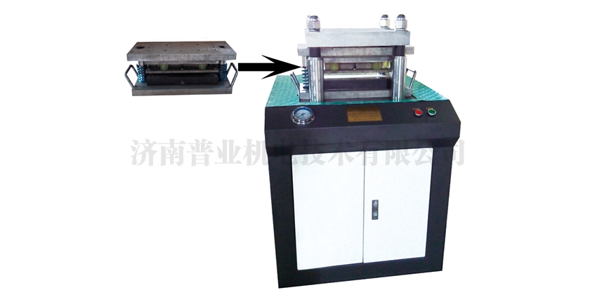 吉林啞鈴形液壓式試樣制樣機(jī)