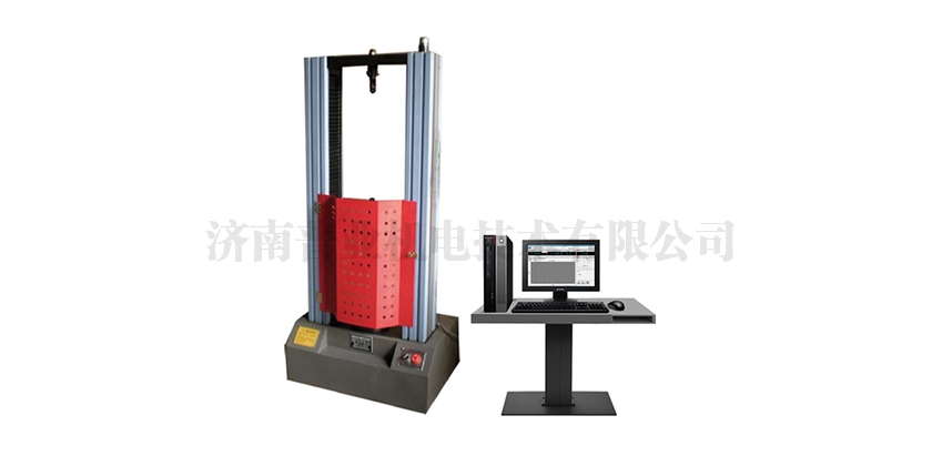 廣東 TLW/TYW系列微機(jī)控制彈簧拉壓試驗(yàn)機(jī)