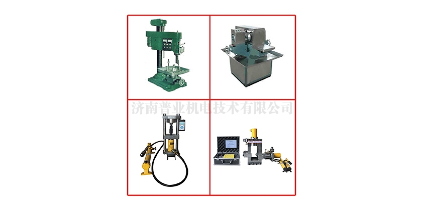 延邊巖石試驗機